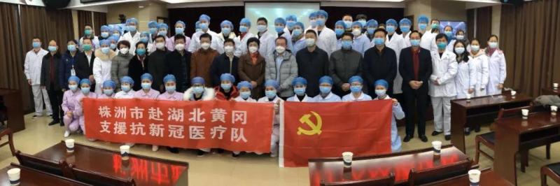 微信图片_20200210104715.jpg