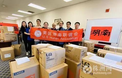 微信图片_20200210102612.jpg