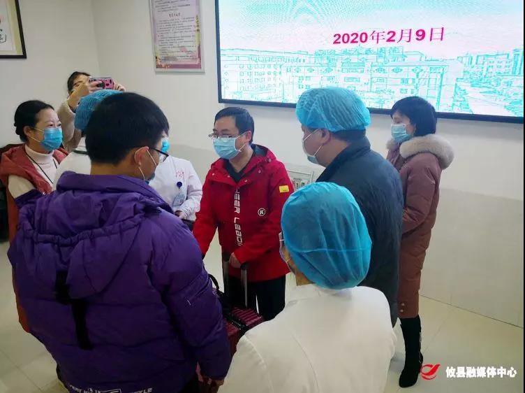 微信图片_20200210102058.jpg