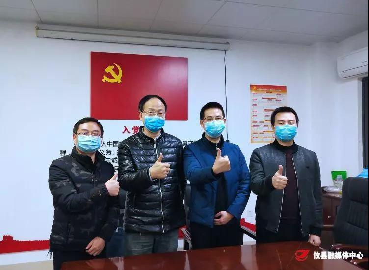 微信图片_20200210102109.jpg
