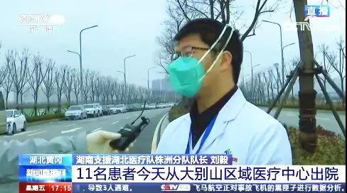 微信图片_20200210104709.jpg