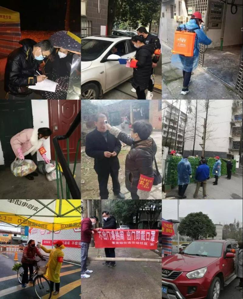 微信图片_20200211112508.jpg