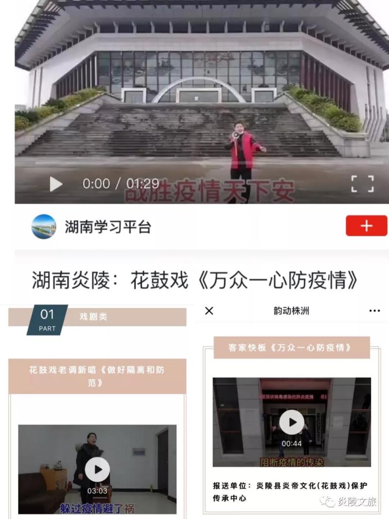 微信图片_20200211150942.jpg