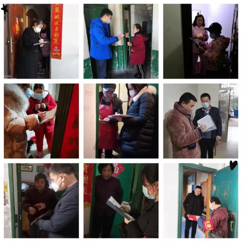 微信图片_20200211112513.jpg