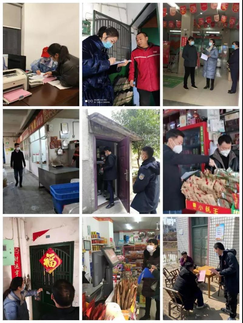 微信图片_20200211112459.jpg