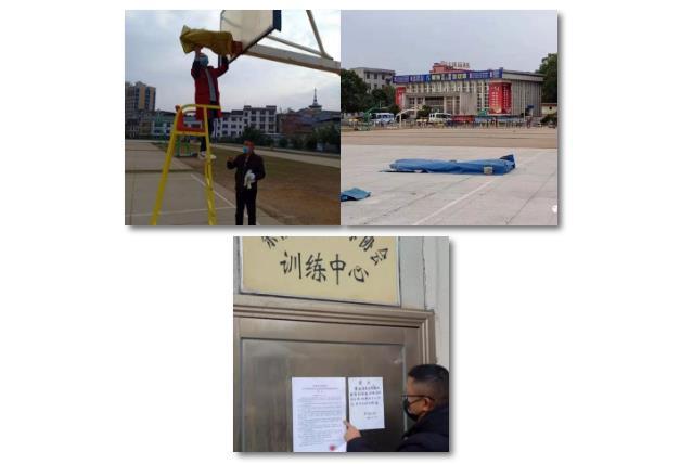 微信截图_20200212145911.jpg