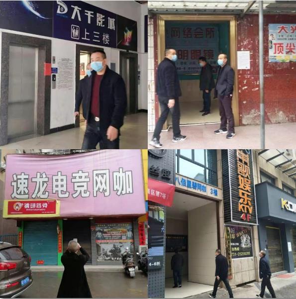 微信截图_20200212145827.jpg