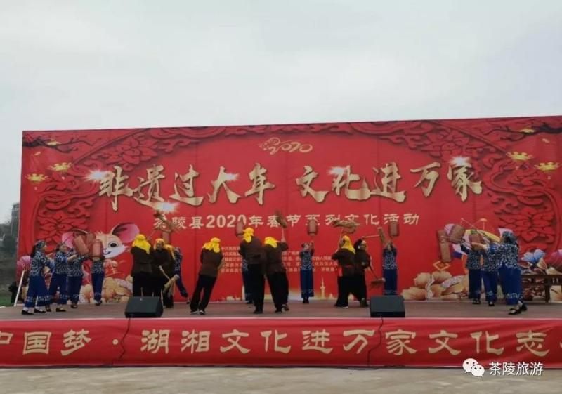微信图片_20200212145857.jpg