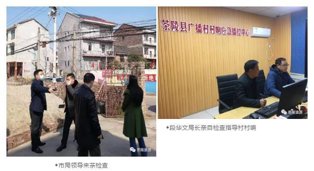 微信截图_20200212145925.jpg