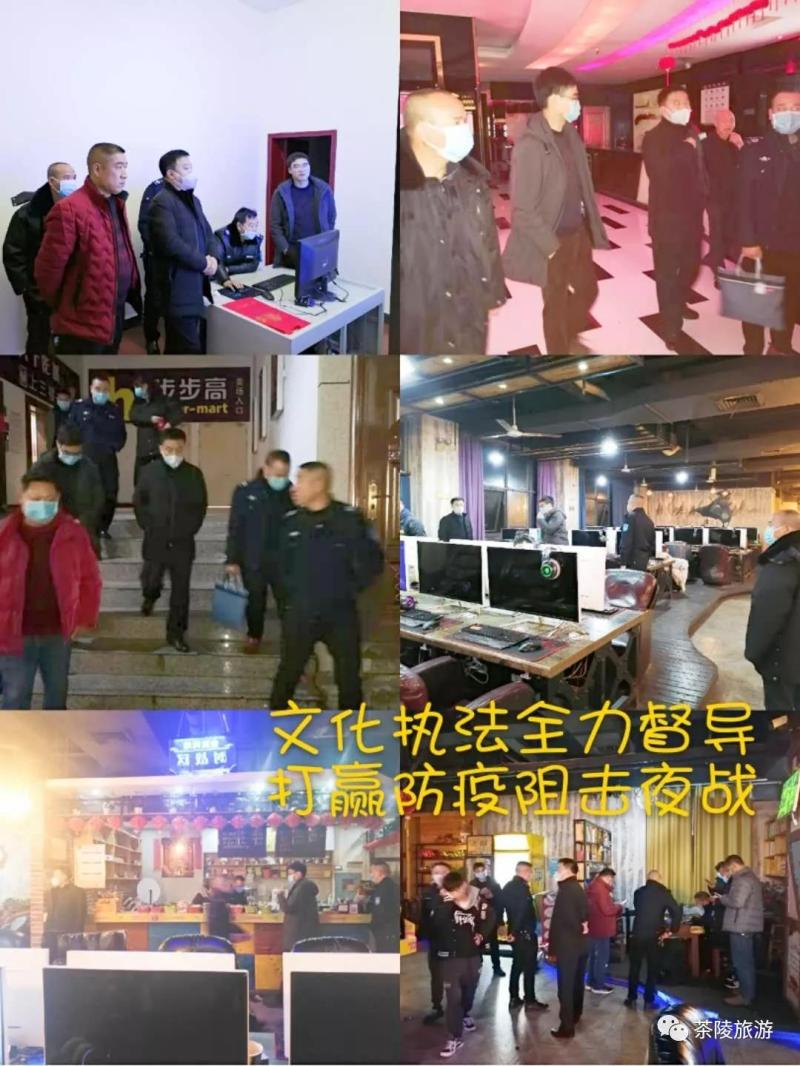微信图片_20200212145753.jpg