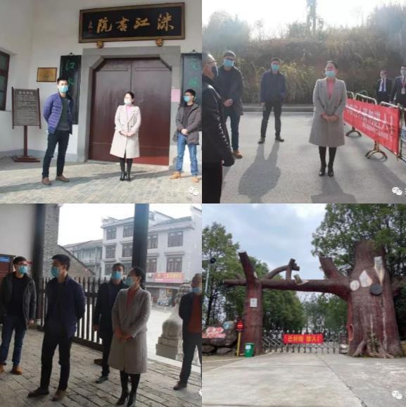 微信截图_20200212145838.jpg