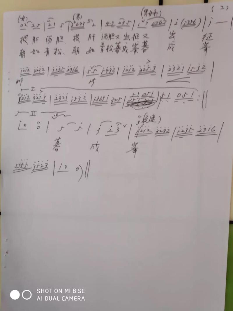 微信图片_20200213150842.jpg