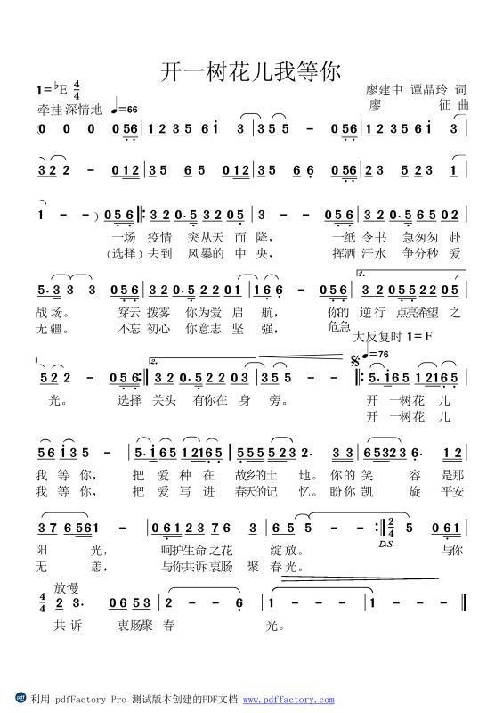 e5e613e6-5aa7-4105-a479-cdfe89394da0.jpg