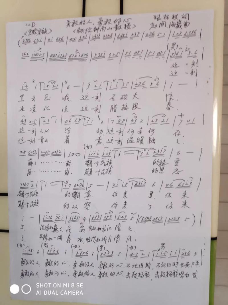 微信图片_20200213150837.jpg