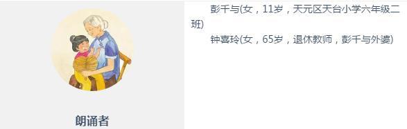 微信截图_20200213103835.jpg