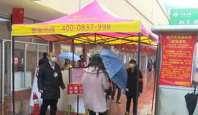 微信图片_20200214214859.jpg