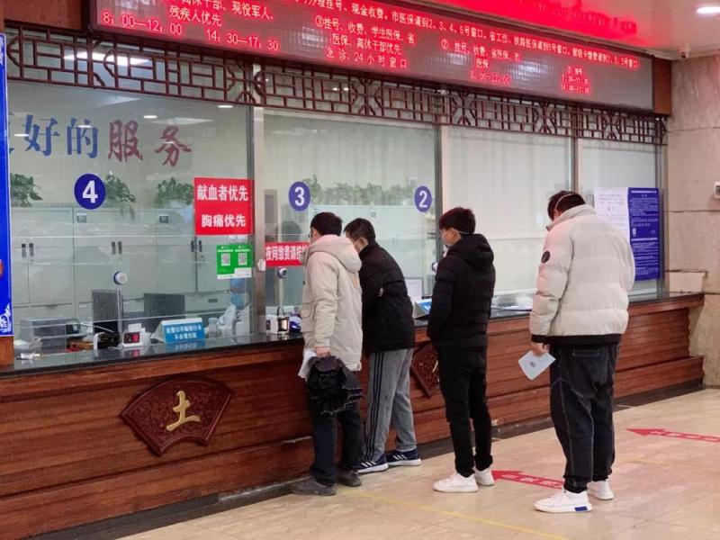 微信图片_20200214214258.jpg