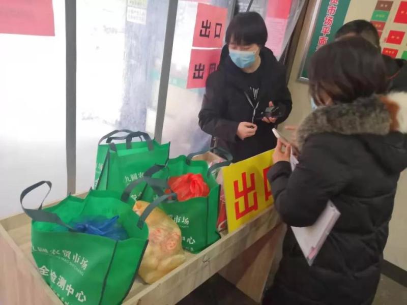 微信图片_20200214214933.jpg