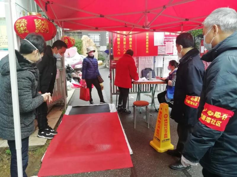 微信图片_20200214215601.jpg