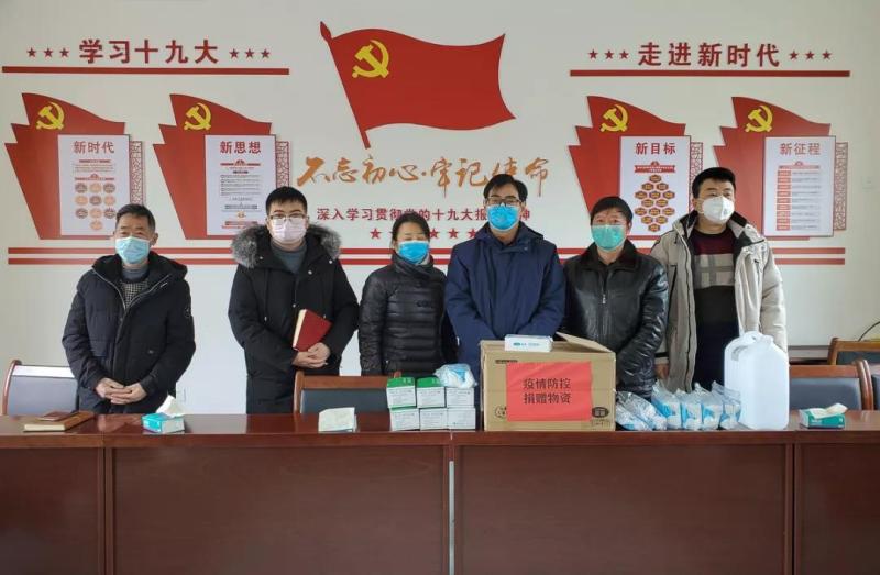 微信图片_20200214221310.jpg