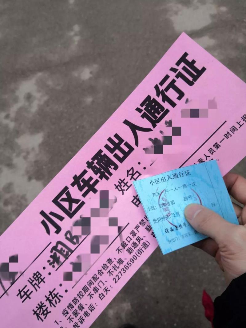微信图片_20200214215551.jpg