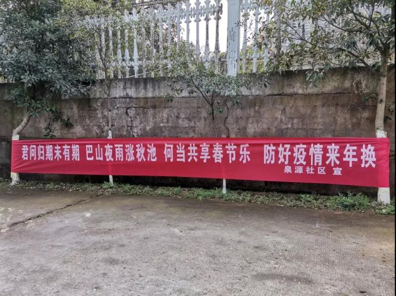微信图片_20200217112323.jpg