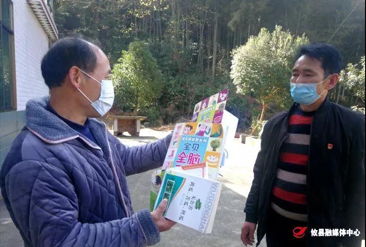 微信图片_20200217111425.jpg
