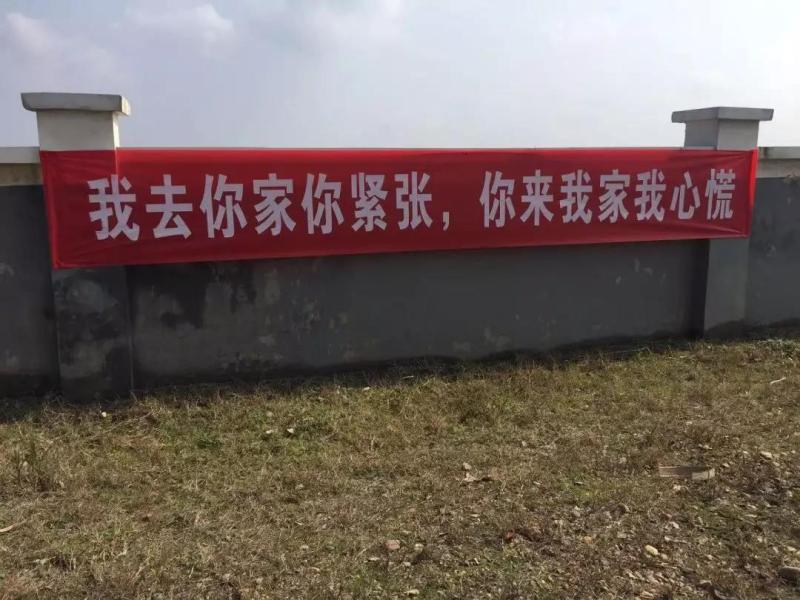 微信图片_20200217112326.jpg