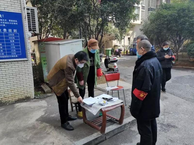 微信图片_20200218152311.jpg