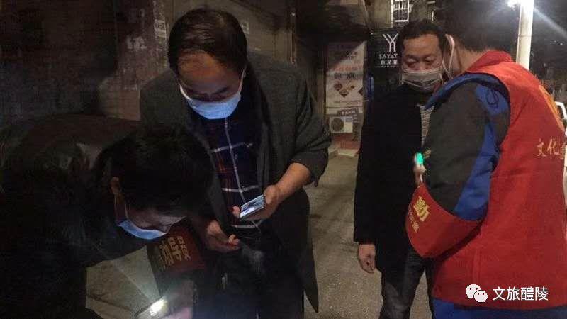 微信图片_20200218234100.jpg