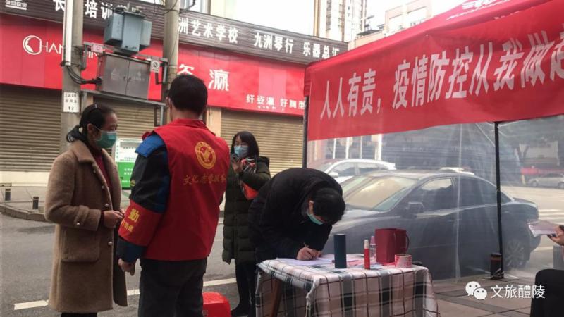 微信图片_20200218234057.jpg