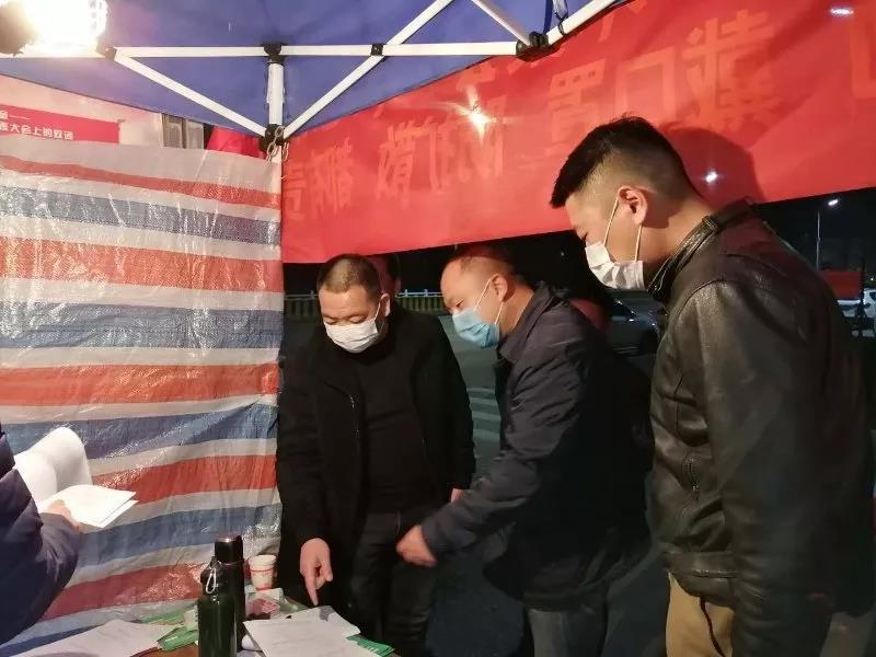 微信图片_20200218152253.jpg