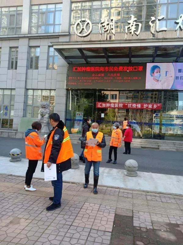 微信图片_20200218233503.jpg