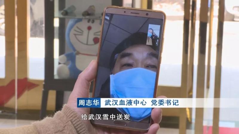 微信图片_20200218145204.jpg