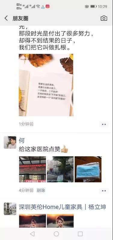 微信图片_20200218233507.jpg