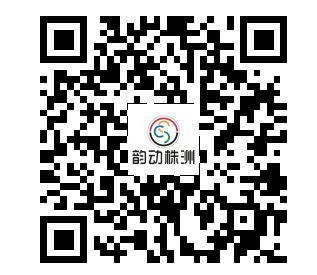 微信截图_20200218105542.jpg