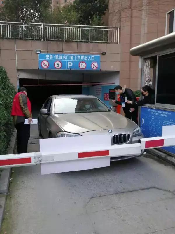 微信图片_20200218152256.jpg