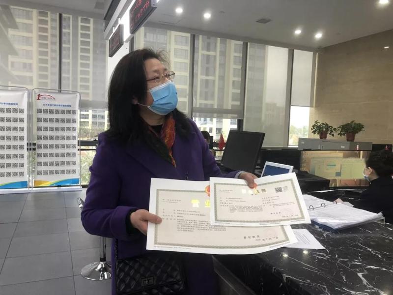 微信图片_20200219235702.jpg