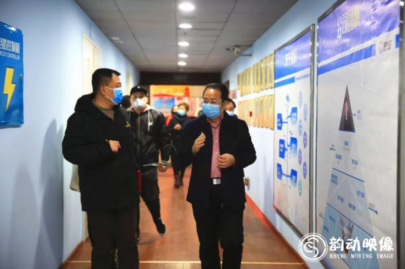 微信图片_20200219143104.jpg