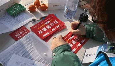微信截图_20200219172401.jpg