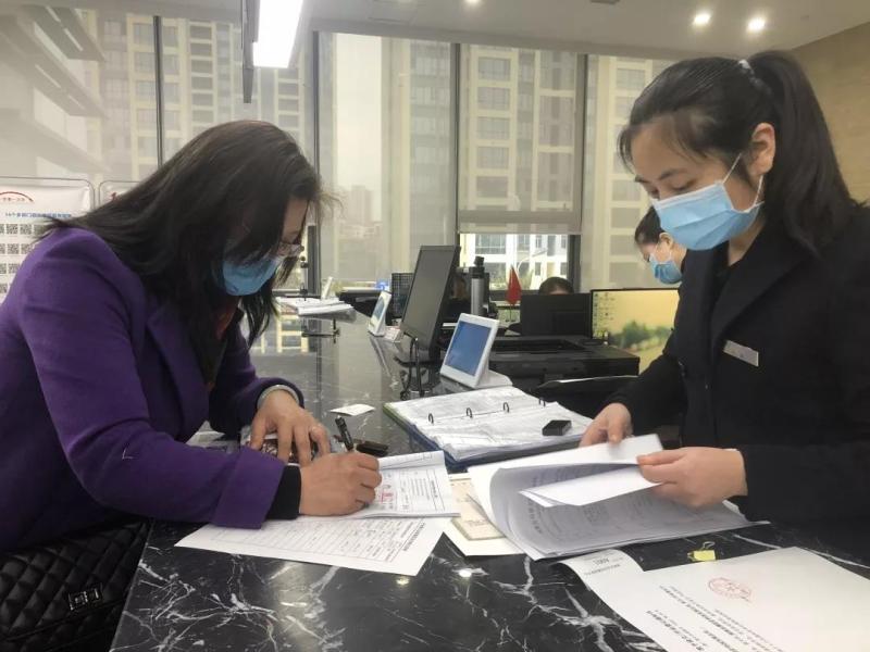 微信图片_20200219235656.jpg