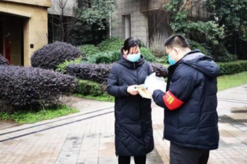 微信截图_20200219161050.jpg