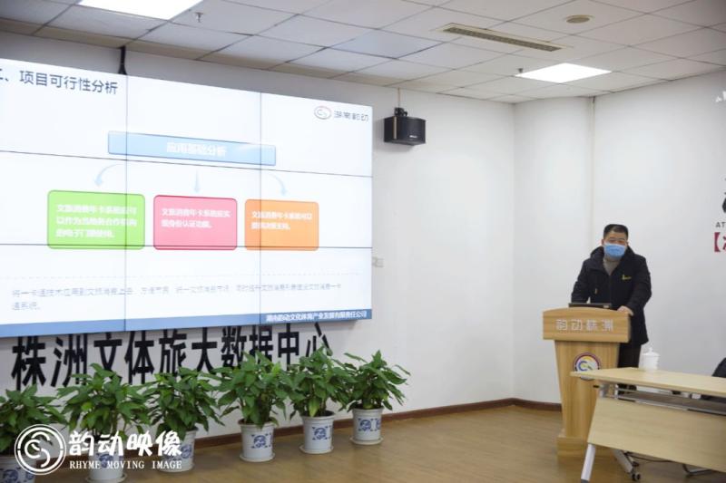 微信图片_20200219143119.jpg