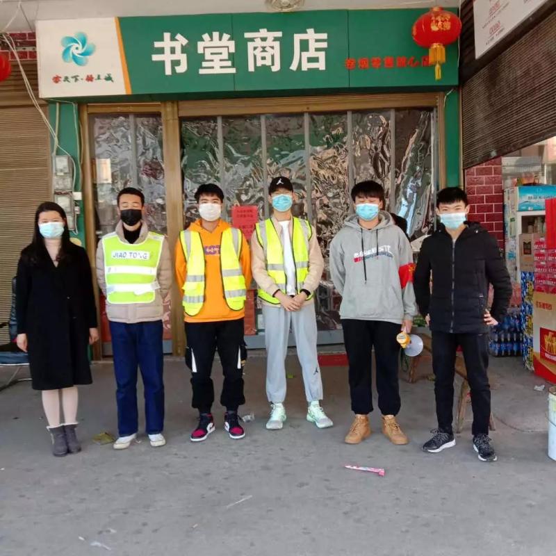 微信图片_20200220174945.jpg