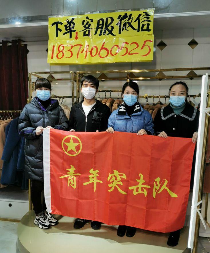 微信图片_20200220174104.jpg