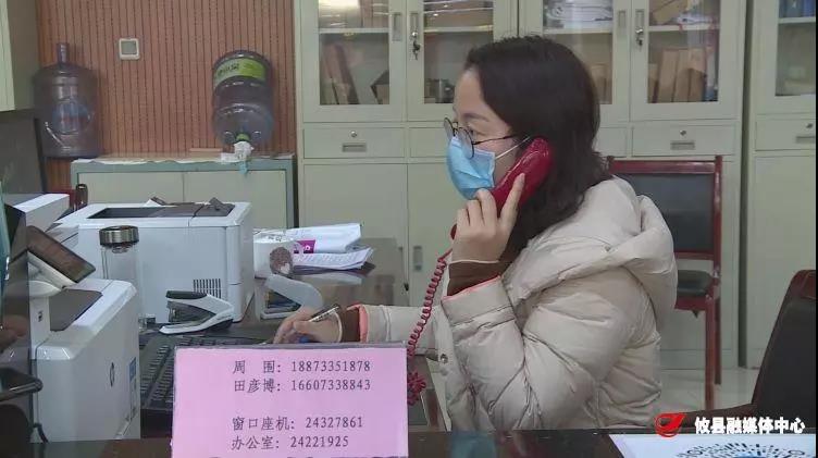 微信图片_20200220172008.jpg