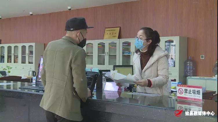 微信图片_20200220172014.jpg