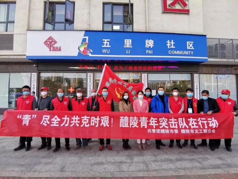 微信图片_20200220174034.jpg