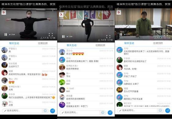 微信截图_20200220101605.jpg