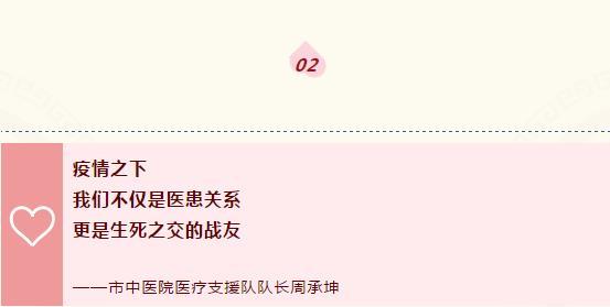 微信截图_20200220161117.jpg